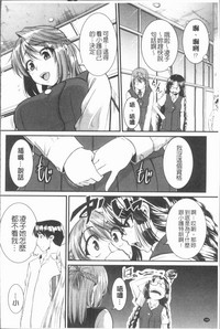 第153頁圖