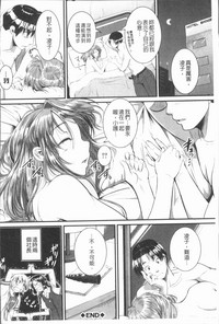 第173頁圖