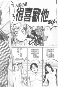 第185頁圖