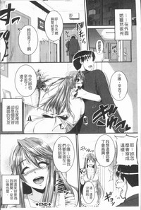 第205頁圖