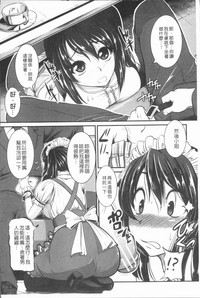 第209頁圖
