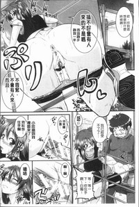 第45頁圖
