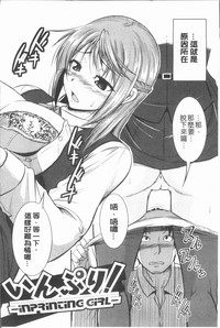 第89頁圖