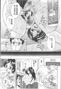 第113页图