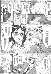 第145页图