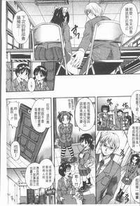 第157页图