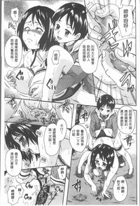 第61页图