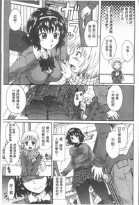 第69页图