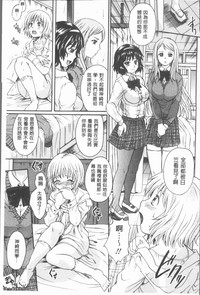第77页图
