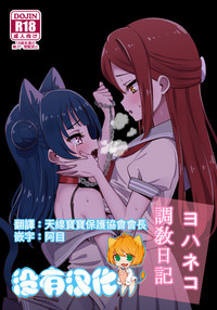 第1頁圖
