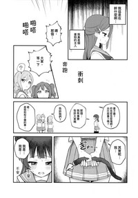 第29頁圖