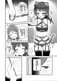 第33頁圖