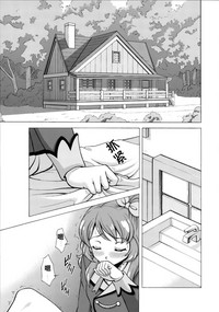第5頁圖