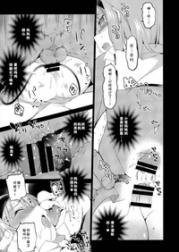 第17頁圖