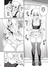 第13頁圖