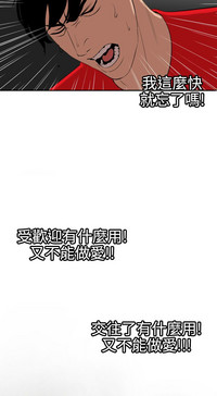 第113頁圖