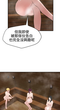 第173頁圖