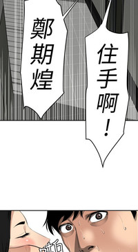 第177頁圖