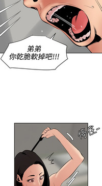 第205頁圖