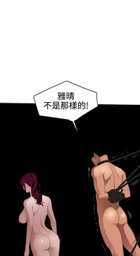 第233頁圖
