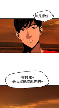 第281頁圖