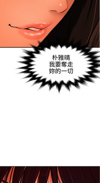 第289頁圖