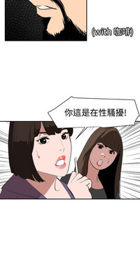 第69頁圖