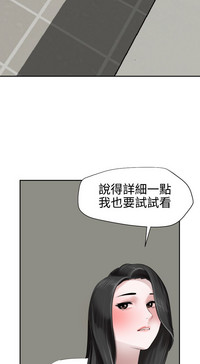 第73頁圖