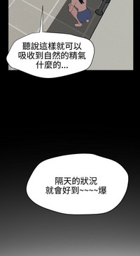 第77頁圖