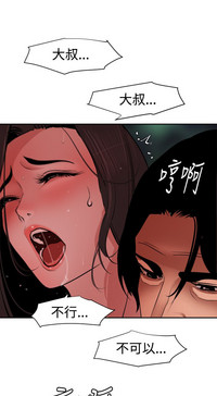 第85頁圖
