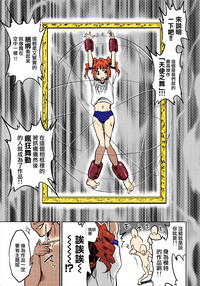 第5頁圖