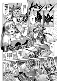 第29页图