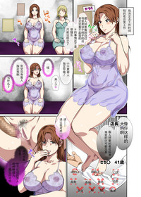 第5頁圖
