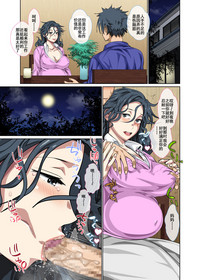 第73頁圖