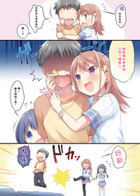 第5頁圖