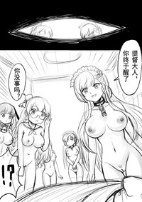 第1页图