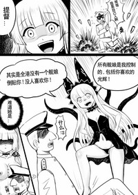 第25页图