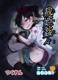 第1頁圖