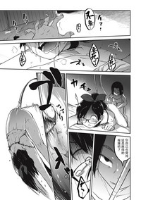 第25頁圖