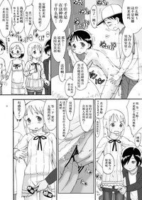 第13页图