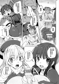 第21頁圖