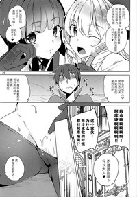第29頁圖