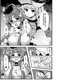 第9页图