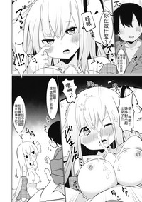 第13页图