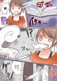 第5頁圖