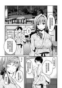 第113页图