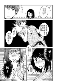 第129页图