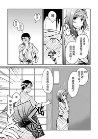 第137页图