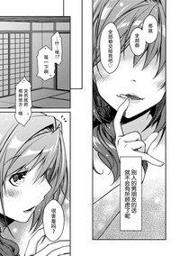 第141页图