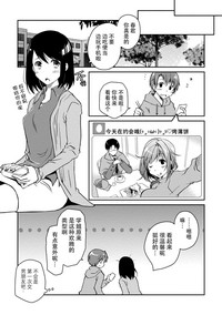 第149页图